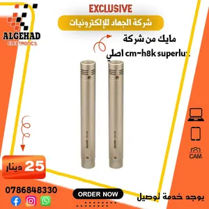 مايك من شركة cm-h8k superlux اصلي بحاله جديده يتوفر خدمة توصيل