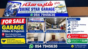 For Sale ‐ Garage