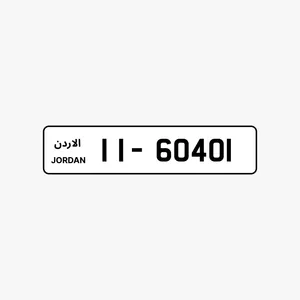 ليس مميز ؟؟؟
