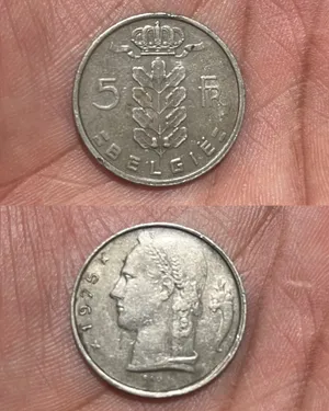 فرنك بلجيكى 1975