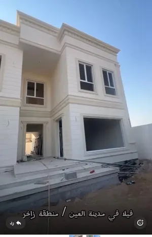 650 m2 5 Bedrooms Villa for Sale in Al Ain Zakher