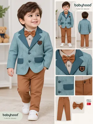 ملابس أطفال تركية حاجه عالميه ، ماركة ( BabyHood ).
