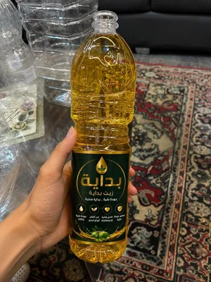 زيت بداية.. بداية الطعم الصح