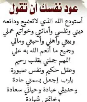 مطلوب ماتور جيمس اكاديا 2011