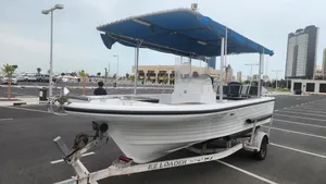 للبيع طراد الاتحاد 18 قدم مجدد بالكامل 2026