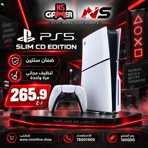 بلاستيشن فايف سلم سيدي