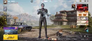 حساب ببجي امفور ثلجي كل مسج مش محتاج اشي