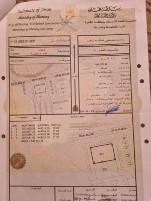 ارضين شبك للبيع سكني تجاري عبري