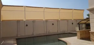 اورنينا للخيم والمظلات