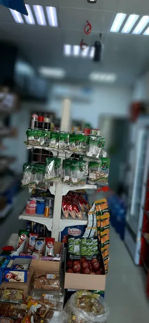 بقالة جاهزه للبيع