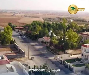 Residential Land for Sale in Amman Jelul