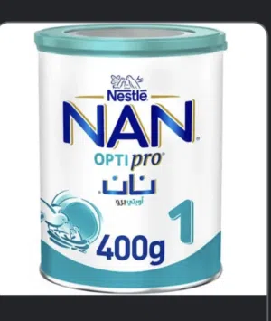 حليب للبيع
