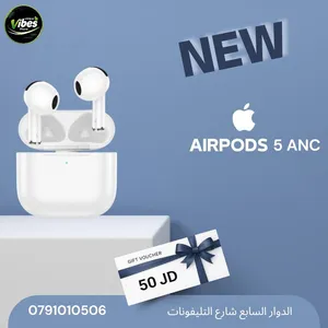 APPLE AIRPODS 5 ANC NEW /// سماعه ابل الجيل 5 الجديد