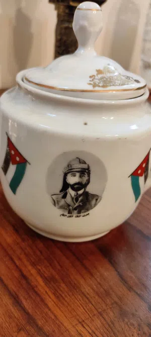ابريق شاي انتيك الملك فيصل الاول