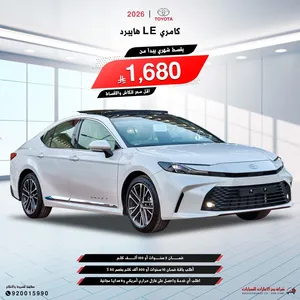 New Toyota Camry in Al Riyadh