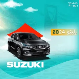 HatchBack Suzuki in Al Khobar