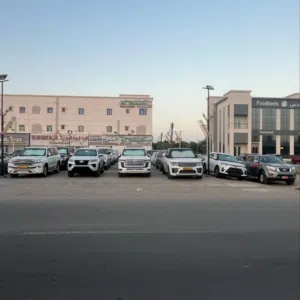معرض الموج 