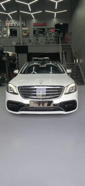 2014 - MERCEDES BENZ S550 - IMMACULATE CONDITION - LOW MILEAGE