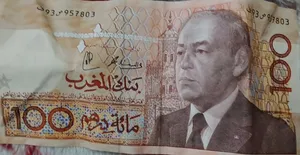 للبيع ماة درهم