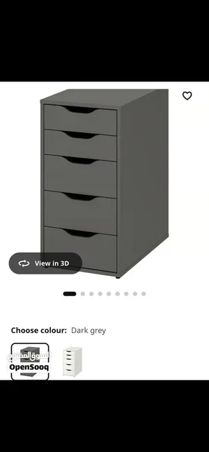 مطلوب  ادرج ikea alex