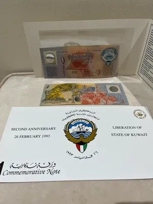 للبيع دنانير تذكاريه بمناسبة العيد الوطني والتحرير دولة الكويت 1993 و 2001