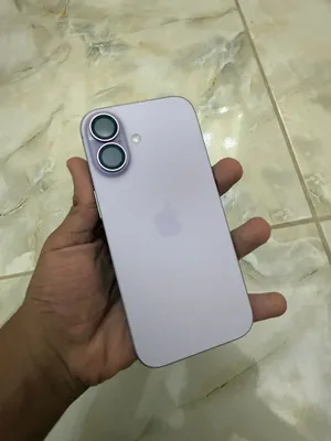 Apple iPhone 17 256 GB in Tripoli