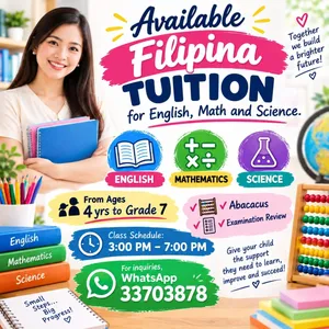 Filipina Tuition Available!!!