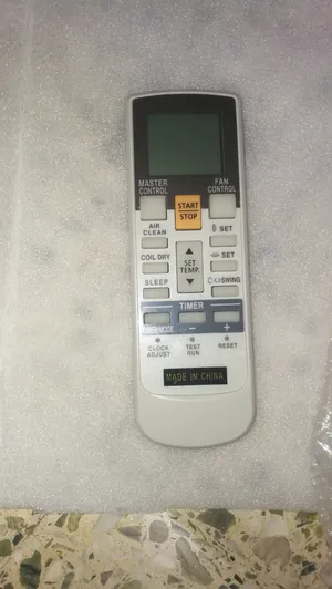 Universal Remote