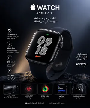 ساعة ابل الجيل 11 بطارية 100٪ خدش ما مخدوشة كامل ملحقات الرجاء قراءة الوصف
