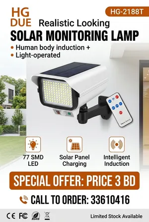 HG DUE HG-2188T Solar Monitoring Motion Sensor Light