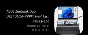 لابتوب اسوس يديد توني شغلته للبيع ب 8000