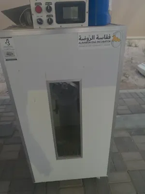 فقاشه استخدام بسيط ونظيفه