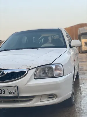 فيرنا الدار مويل 2014 سعر 11