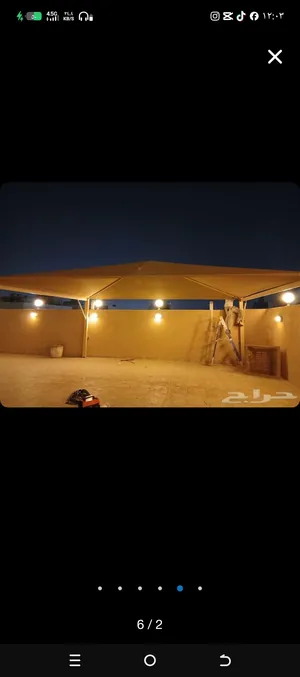 مظلات سواتر مكه