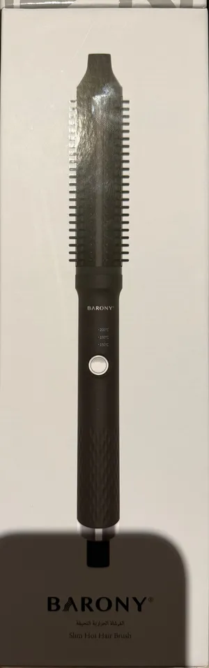 Barony Heated Brush New