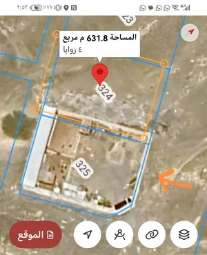 أرض سكنية للبيع في سور حماد قريبة من الشارع