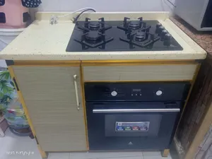 للبيع طباخ