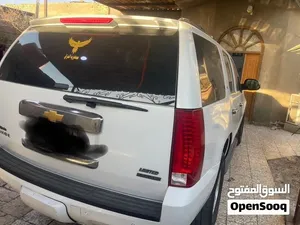 تاهو ال تي