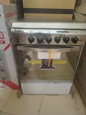 بوتجاز استاند