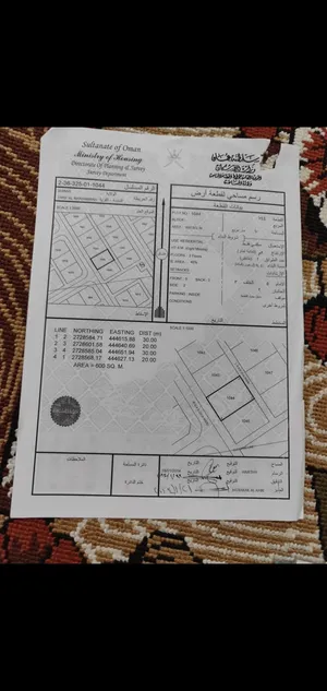 فرصه للبيع ارضي شبك في طريف المخامرة