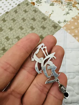 مسبحه فضه925 + حجر عين النمر