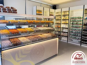 عارضة المكسرات التركية مكسرات ساخنة