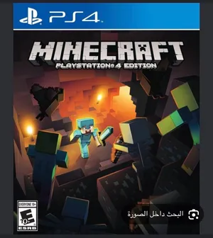 للبيع سيدي ماين كرفت
