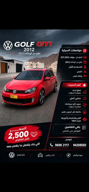 Golf GTI mk6