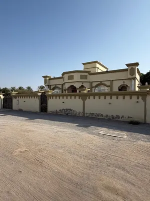 منزل للبيع