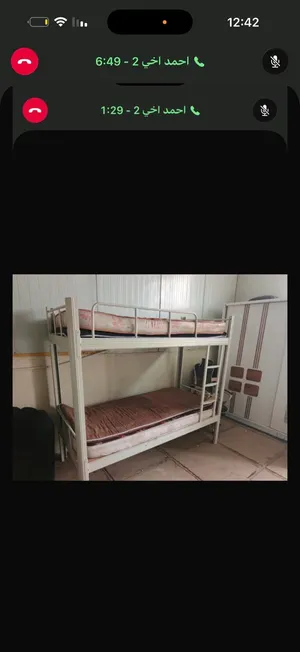 أغراض للبيع نضيفات جدا المنصور كنتور سلامتك مع جربيه ام السابقين مع دوشكين للبيع وطباخ