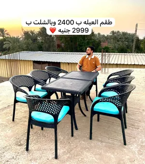طقم ترابيزة و كراسي بضمان سنة