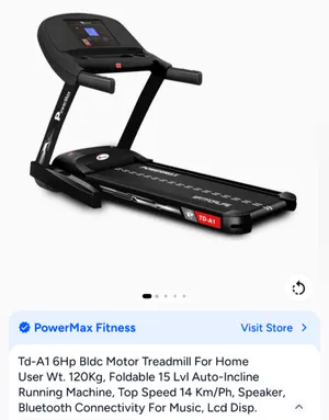 treadmill for home مشايه سير
