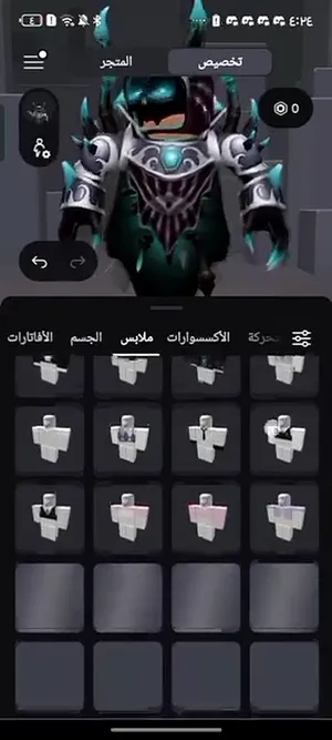 حساب روبلوكس للبيع