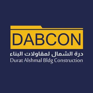 درة الشمال للمقاولات Dabcon بناء وتشييد الفلل والمباني صيانة وتجديد الفلل والمنازل و التشطيبات